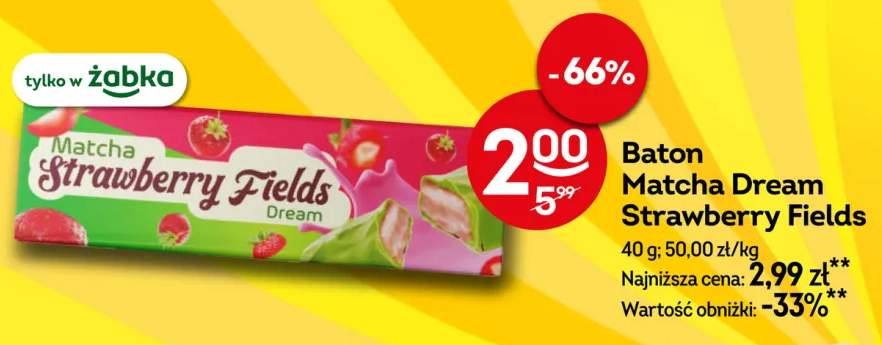 Baton Matcha Dream Strawberry Fields