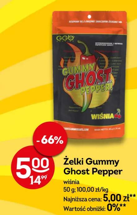 Żelki Gummy Ghost Pepper wiśnia