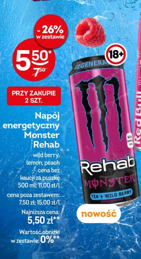 Napój energetyczny Monster Rehab Wild Berry +2 warianty