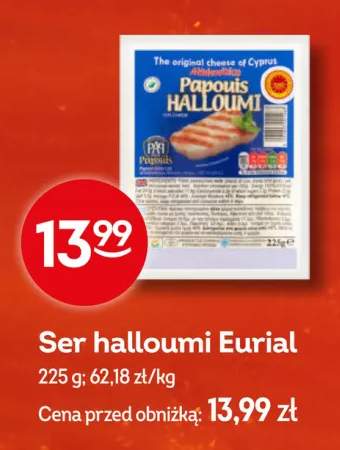Ser halloumi Eurial