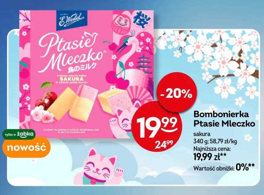Bombonierka Ptasie Mleczko E.Wedel sakura