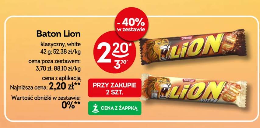 Baton Lion klasyczny +1 wariant