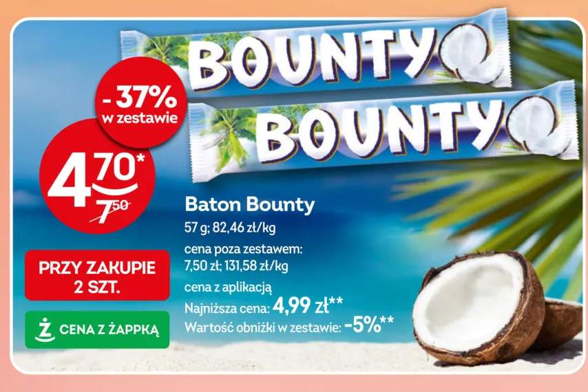 Baton Bounty