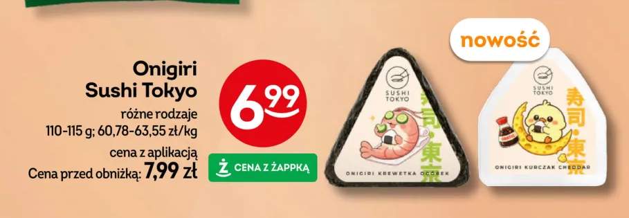 Onigiri Sushi Tokyo Krewetka ogórek +1 wariant