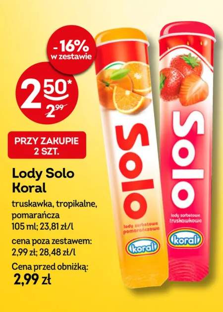Lody Solo Koral truskawka +2 warianty