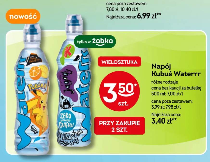 Napój Kubuś Waterrr Zero jagoda +1 wariant