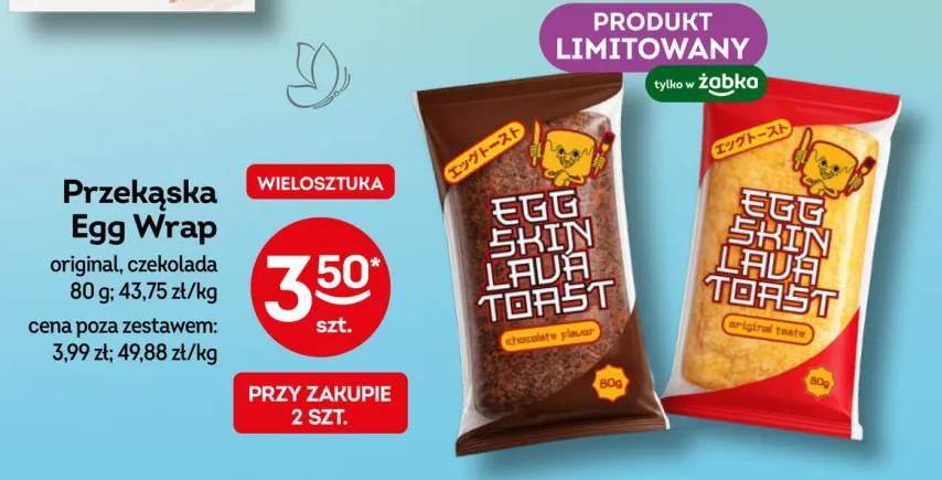 Przekąska Egg Wrap Egg Skin Lava Toast czekolada +1 wariant