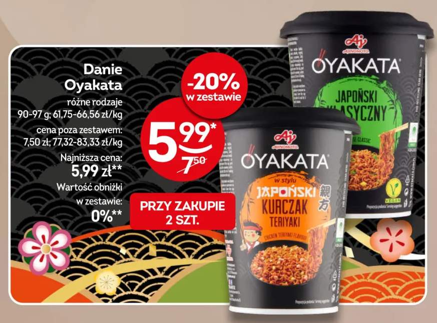 Danie Oyakata Japoński Kurczak Teriyaki +1 wariant