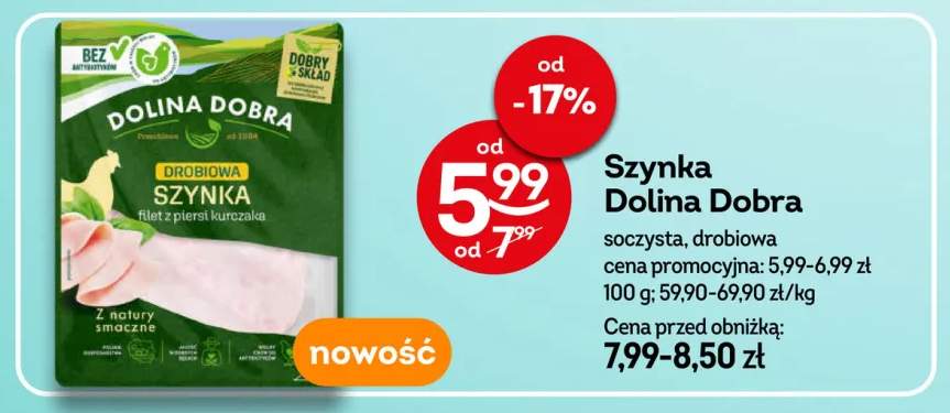 Szynka soczysta Dolina Dobra +1 wariant