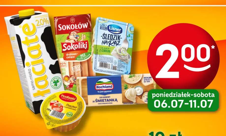 Ser topiony śmietankowy Hochland +4 warianty