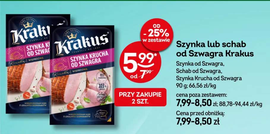 Szynka Krucha od Szwagra Krakus +2 warianty