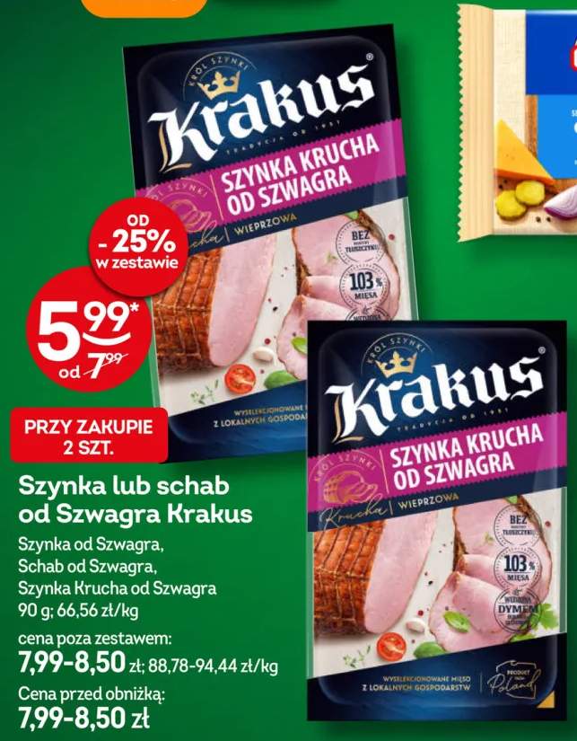 Szynka od Szwagra Krakus +2 warianty