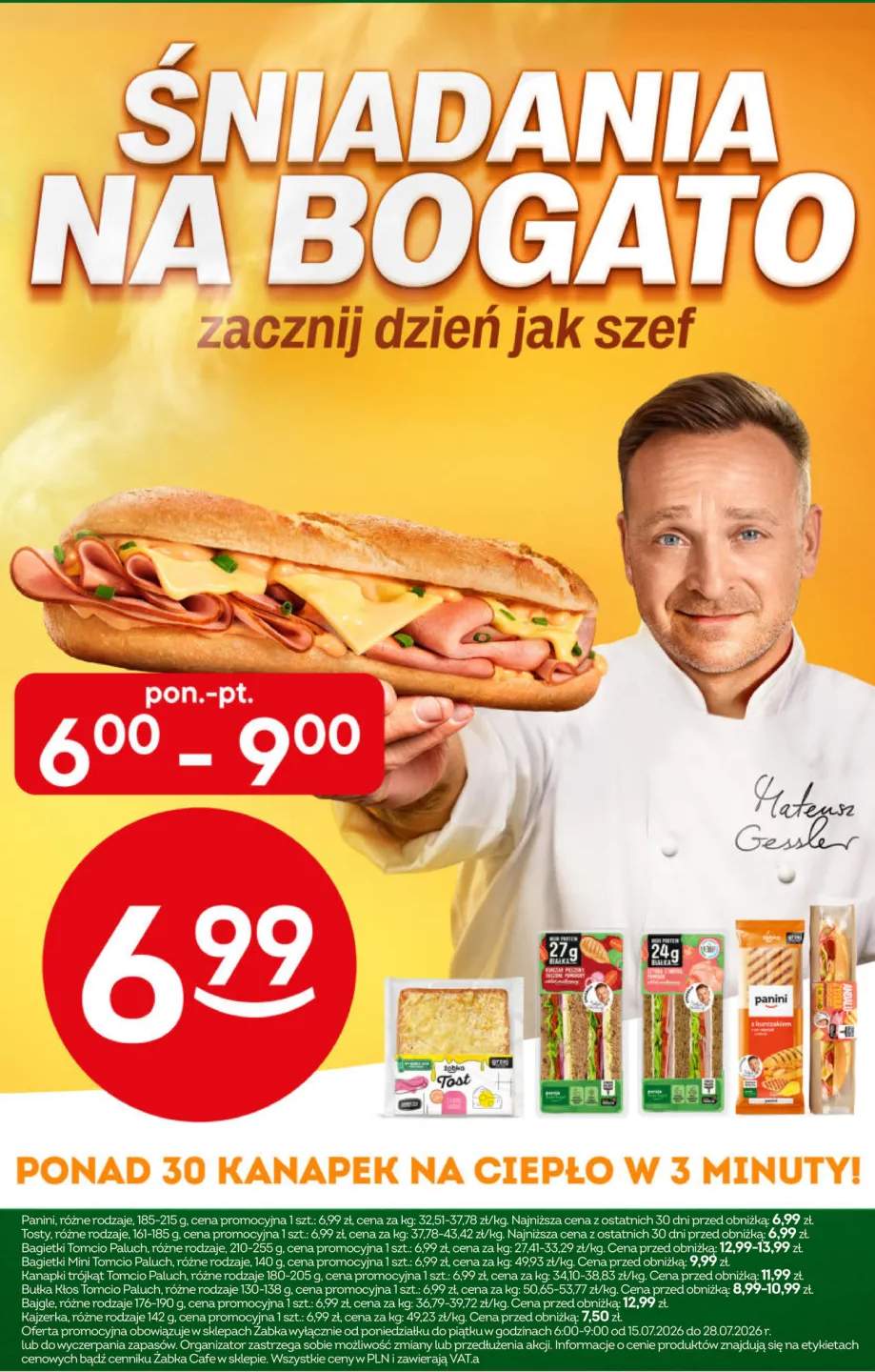 Panini +7 wariantów