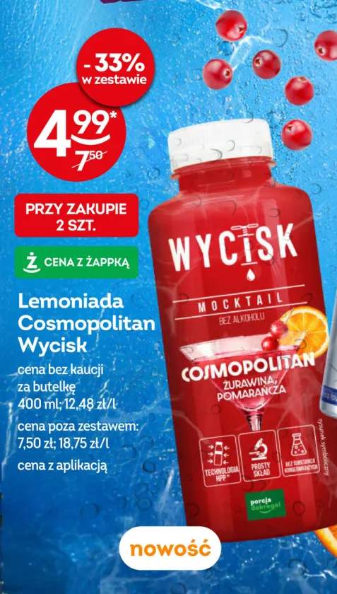 Lemoniada Cosmopolitan Wycisk