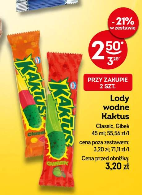 Lody wodne Kaktus Classic +1 wariant