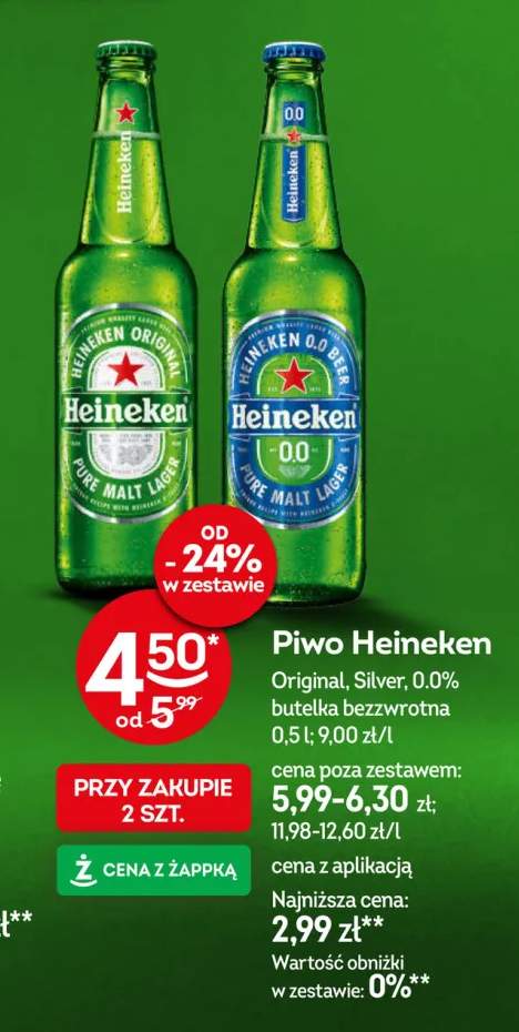 Piwo Heineken Original +2 warianty