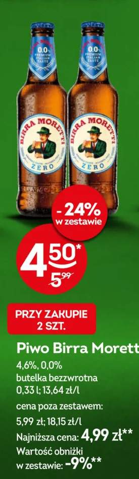 Piwo Birra Moretti 4,6% +1 wariant
