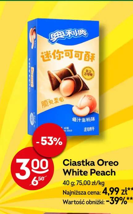 Ciastka Oreo White Peach