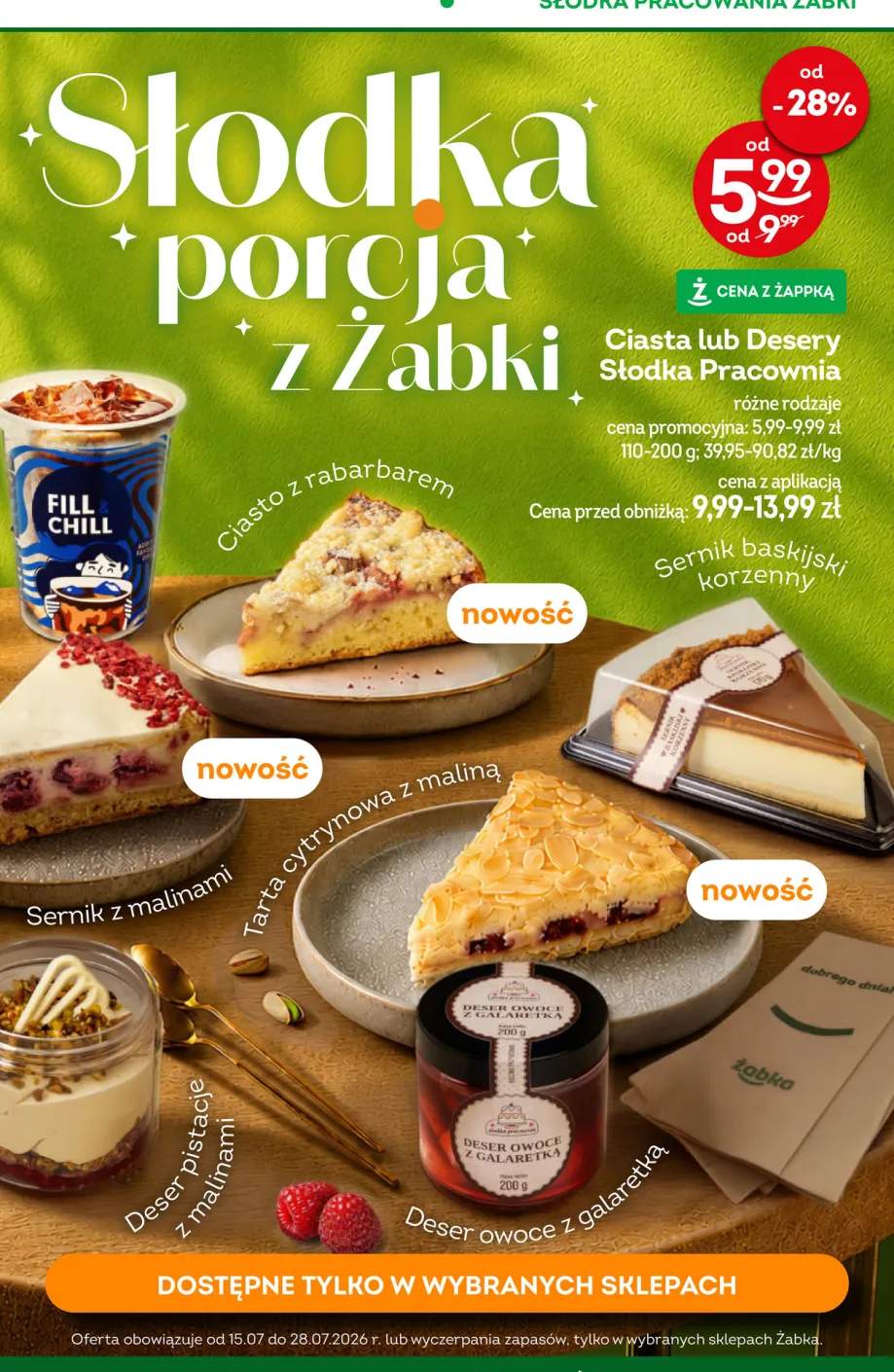 Ciasto z rabarbarem Słodka Pracownia +5 wariantów