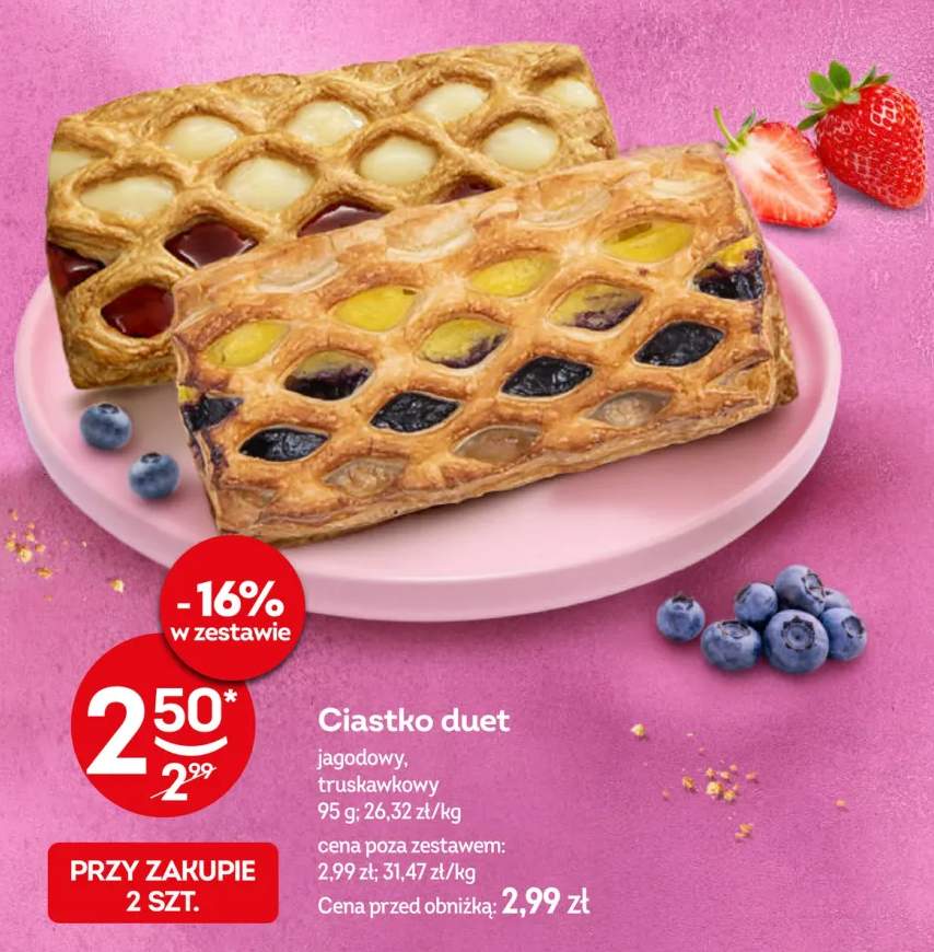 Ciastko duet jagodowy +1 wariant