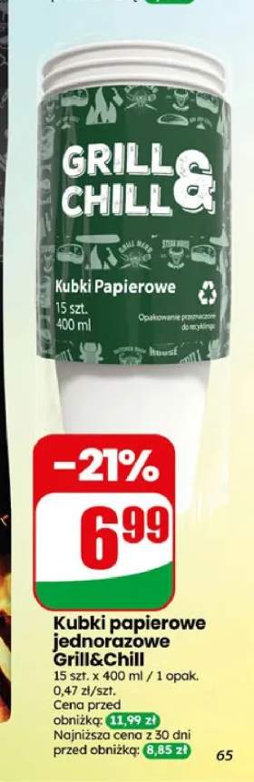 kubek papierowy