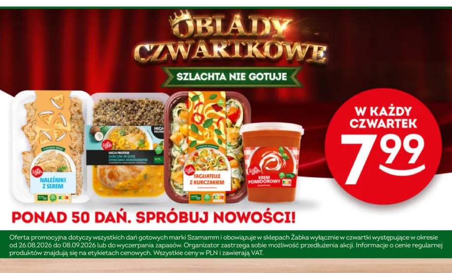Zupa krem pomidorowy Szamamm +3 warianty