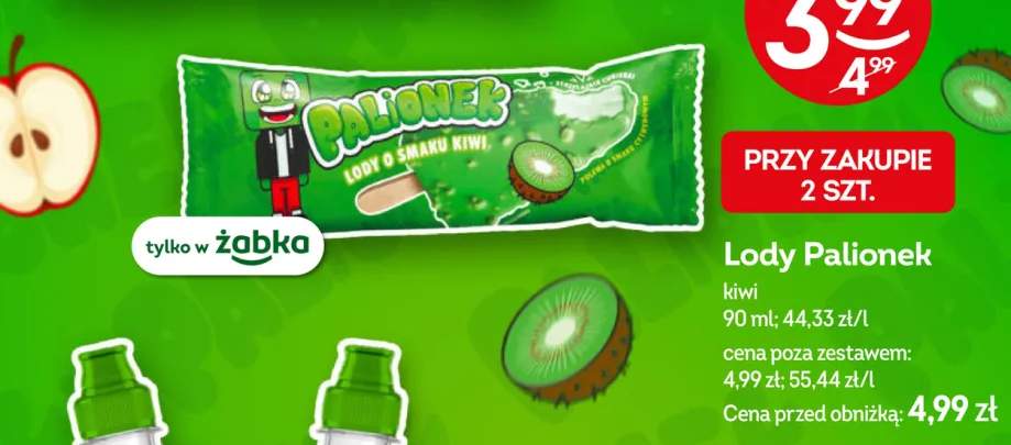 Lody Palionek kiwi