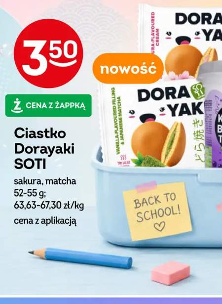 Ciastko Dorayaki sakura SOTI +1 wariant