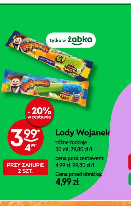 Lody Wojanek