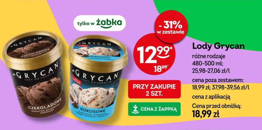 Lody czekoladowe Grycan +1 wariant