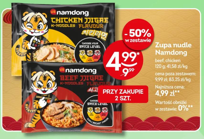 Zupa nudle Namdong beef +1 wariant