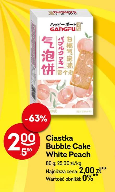 Ciastka Gangfu Bubble Cake White Peach