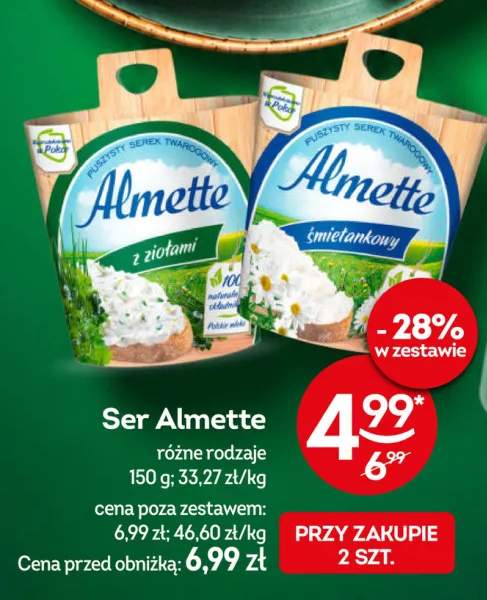 Ser Almette z ziołami +1 wariant