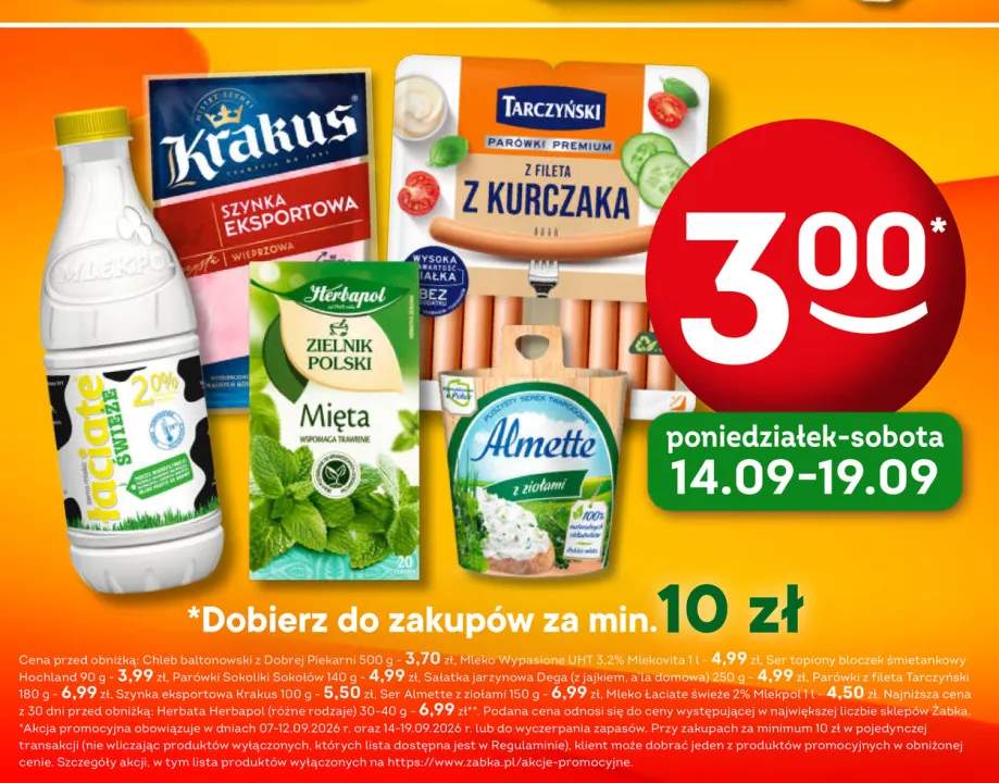 Szynka eksportowa Krakus +4 warianty