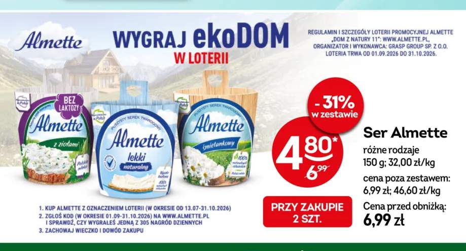 Ser Almette śmietankowy +2 warianty