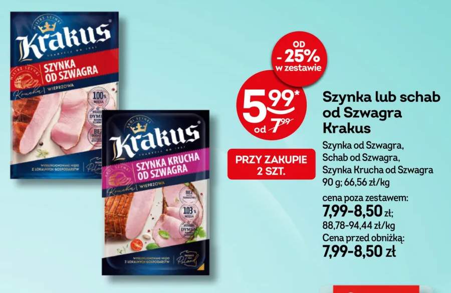 Szynka krucha od Szwagra Krakus +2 warianty