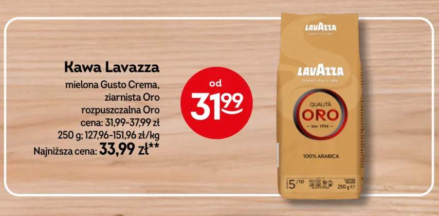 Kawa rozpuszczalna Lavazza Oro +2 warianty