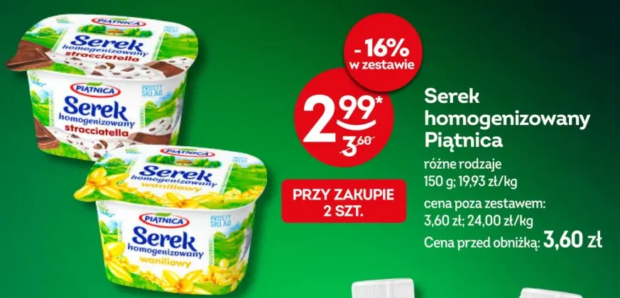 Serek homogenizowany waniliowy Piątnica +1 wariant