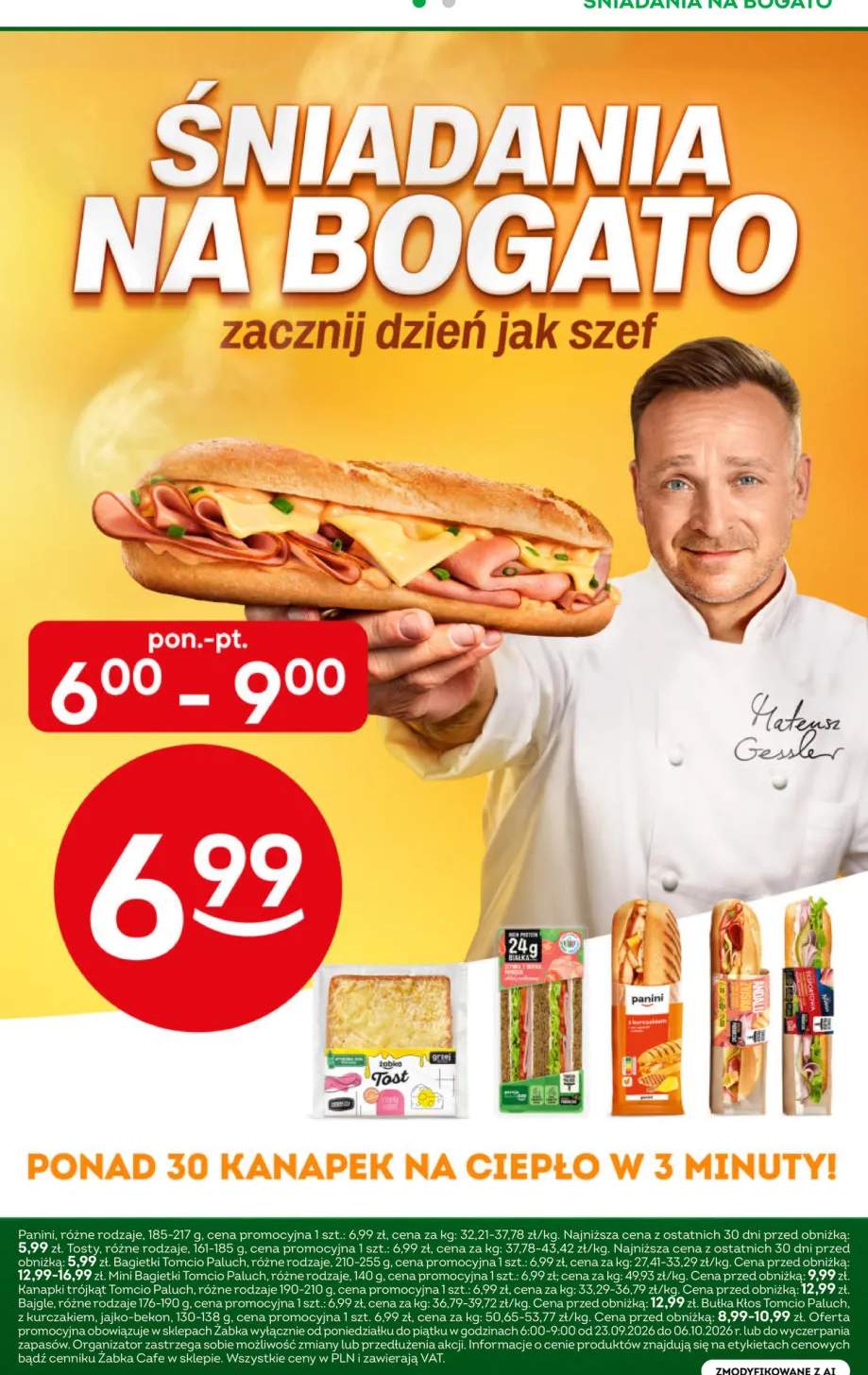 Panini +7 wariantów