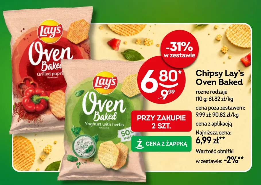 Chipsy Lay's Oven Baked grillowana papryka +1 wariant