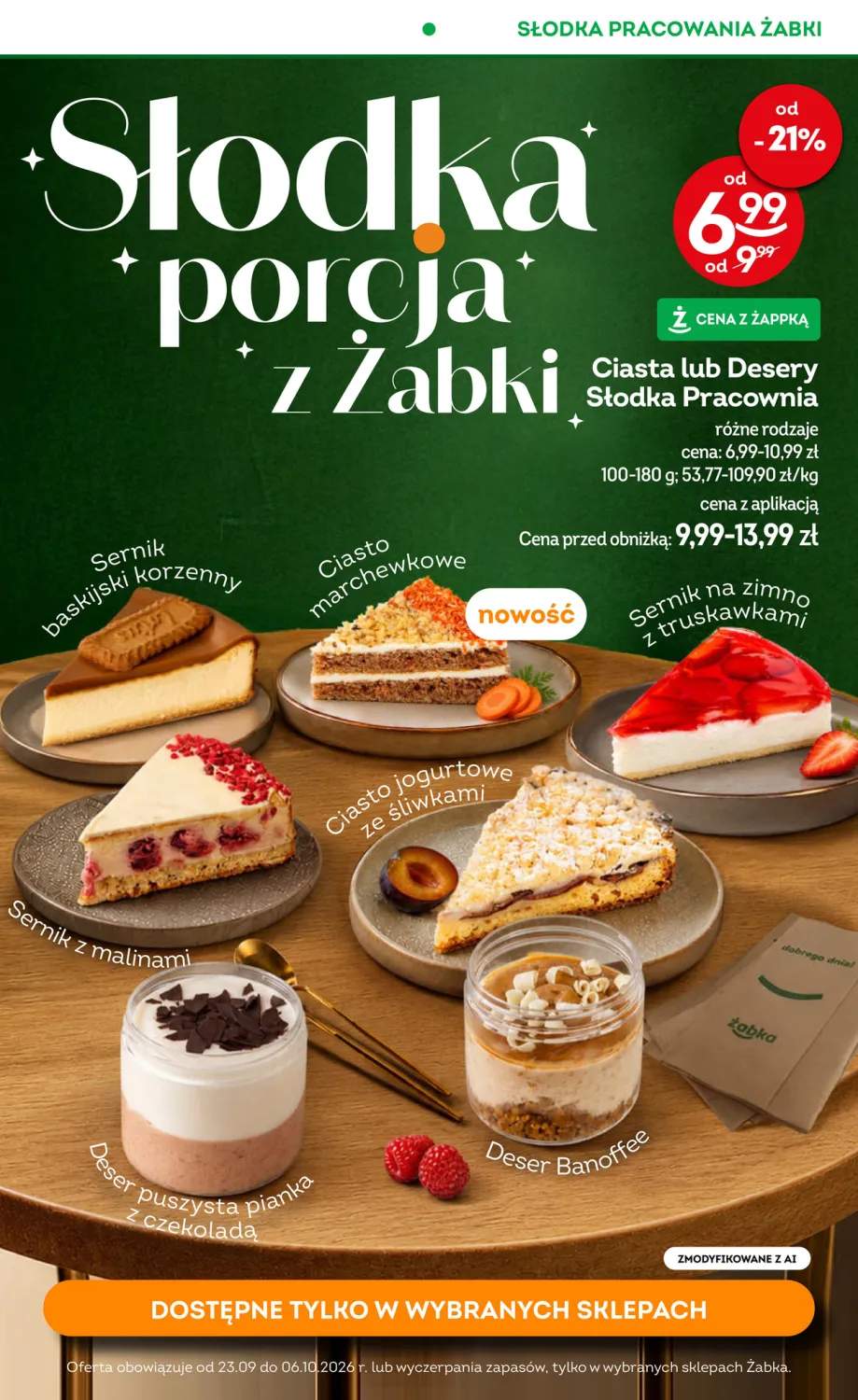 Sernik baskijski korzenny Słodka Pracownia +6 wariantów