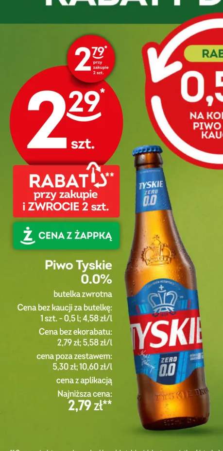 Piwo bezalkoholowe Tyskie