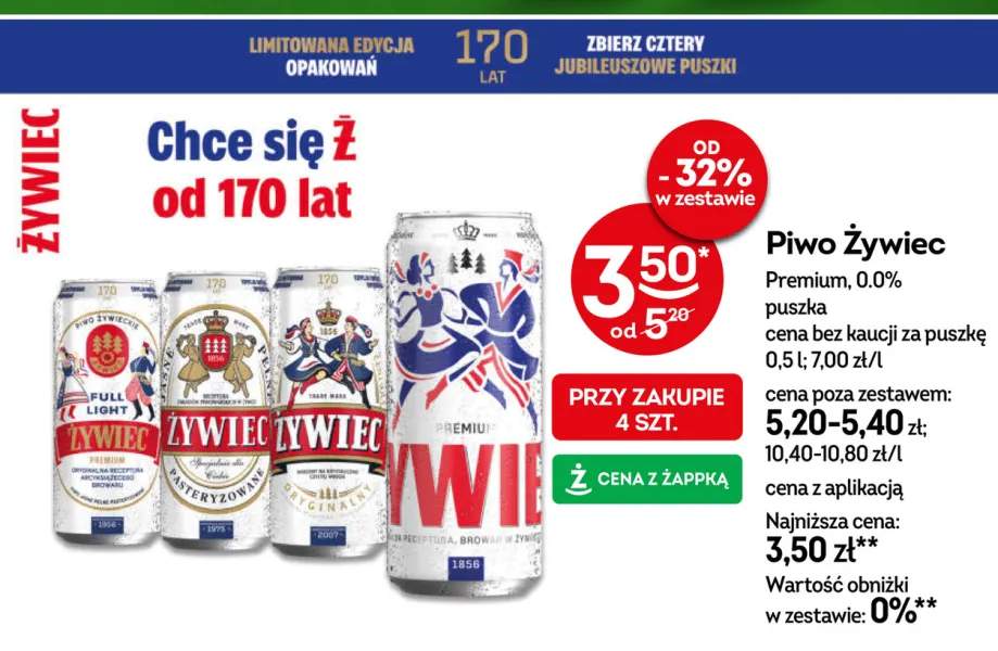 Piwo Żywiec Premium +1 wariant