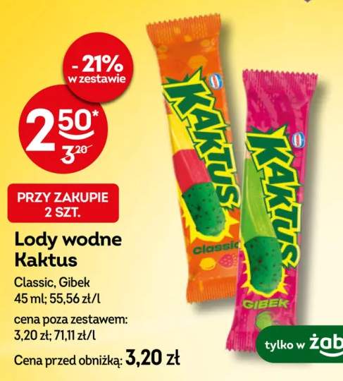 Lody wodne Kaktus Classic +1 wariant