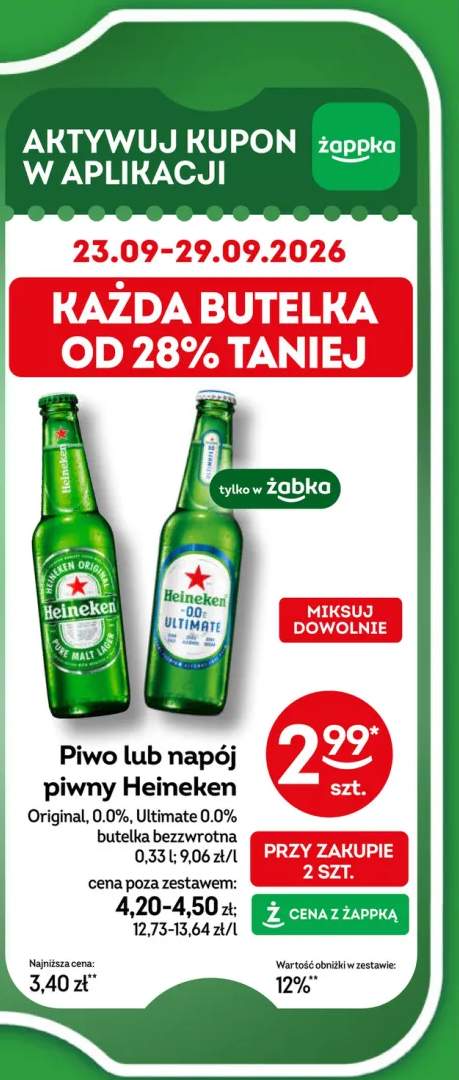 Piwo bezalkoholowe Heineken +2 warianty
