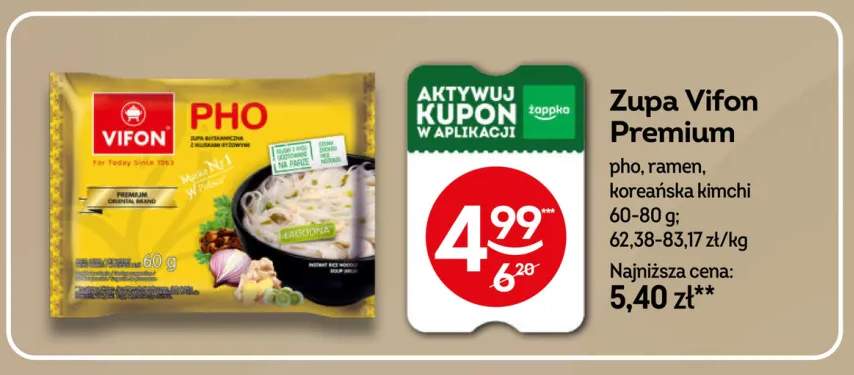 Zupa Vifon Premium pho +2 warianty
