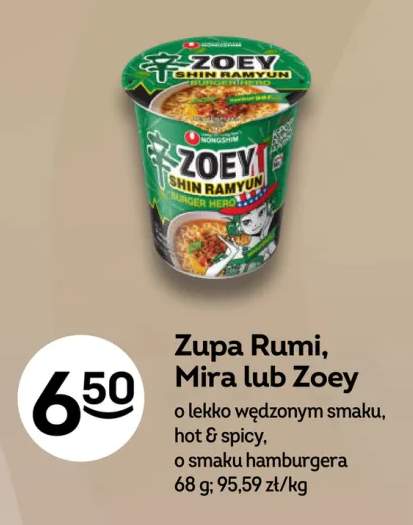 Zupa Rumi o lekko wędzonym smaku Shin Ramyun +2 warianty