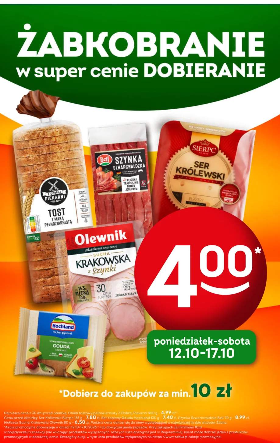 Kiełbasa sucha krakowska z szynki Olewnik +4 warianty