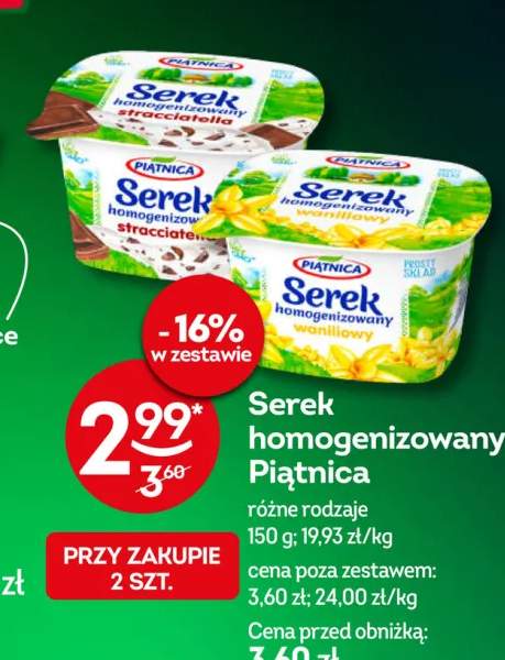 Serek homogenizowany Piątnica waniliowy +1 wariant