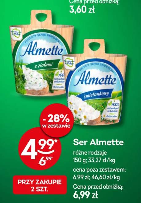 Ser Almette z ziołami +1 wariant